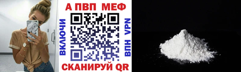 Купить Cocaine Меф АМФ Марихуана ГАШИШ Мосальск