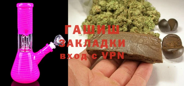 mdma Верхнеуральск