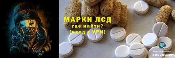 кокаин колумбия Верея
