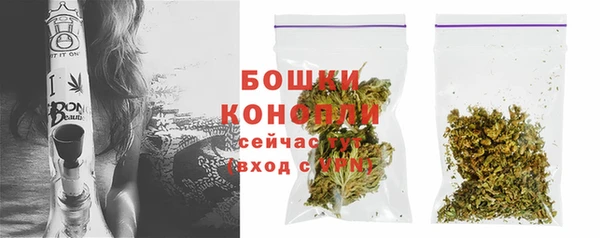 кокаин VHQ Володарск