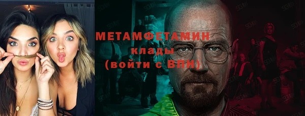 кокаин колумбия Верея
