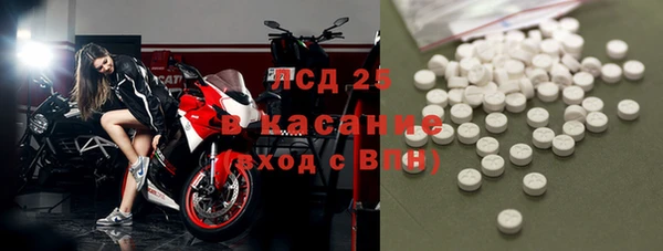 mdma Верхнеуральск