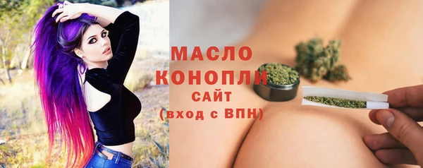 кокаин колумбия Верея