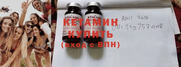 каннабис Верхний Тагил