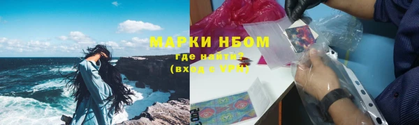 кокаин колумбия Верея