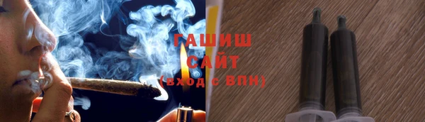 каннабис Верхний Тагил