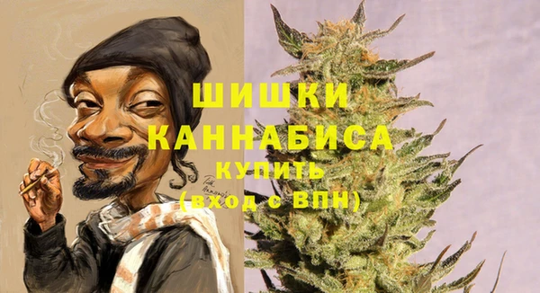 прущая мука Волоколамск