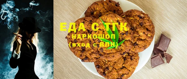 кокаин колумбия Верея