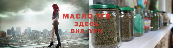 каннабис Верхний Тагил
