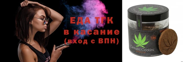 наркотики Волосово