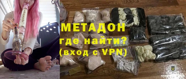 каннабис Верхний Тагил