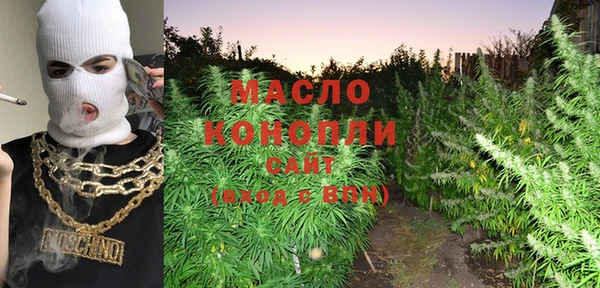 mdma Верхнеуральск