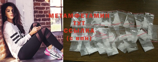 каннабис Верхний Тагил