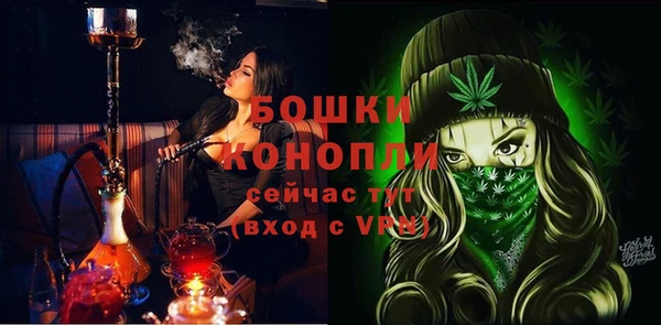 кокаин колумбия Верея