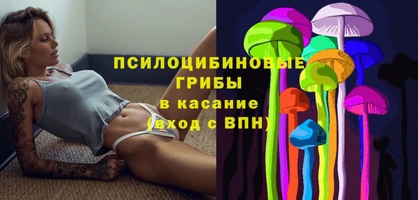 mdma Верхнеуральск