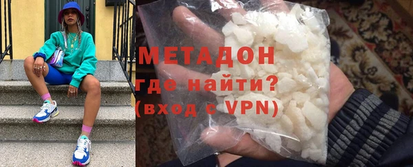 кокаин колумбия Верея