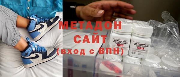 прущая мука Волоколамск