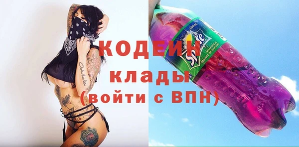 каннабис Верхний Тагил