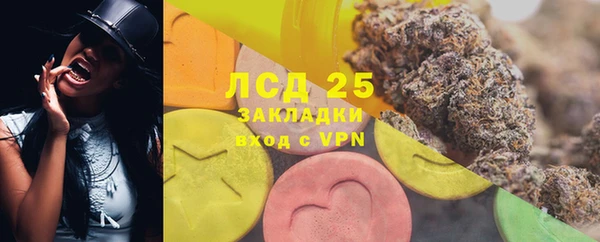кокаин колумбия Верея