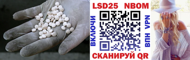 ЛСД экстази ecstasy Мосальск